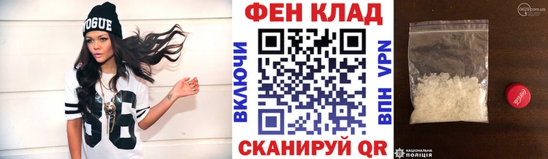 Amphetamine VHQ Тверь