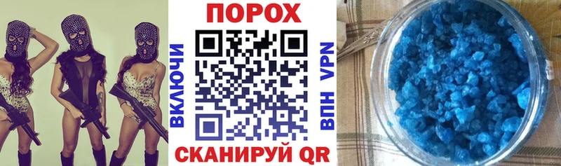 дарк нет наркотические препараты  Тверь  АМФ Premium 