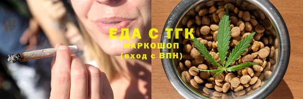 гидропоника Алексин