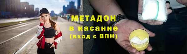 тгк Алзамай