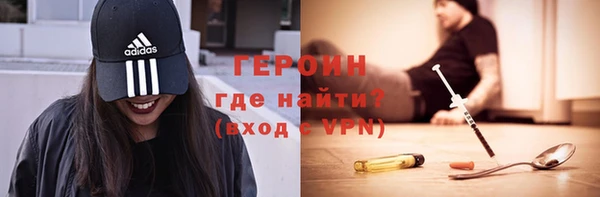 apvp Абинск
