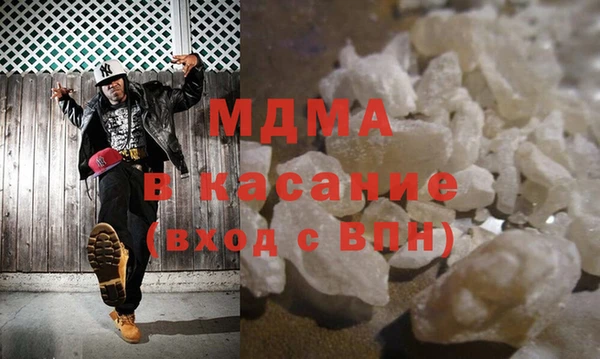 гидропоника Алексин