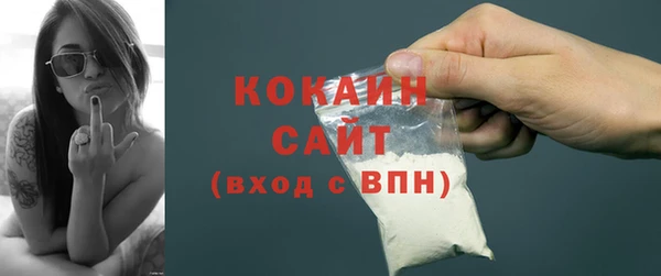 дистиллят марихуана Абдулино