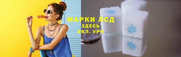гидропоника Алексин