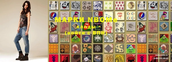гидропоника Алексин