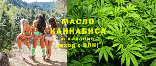 гидропоника Алексин