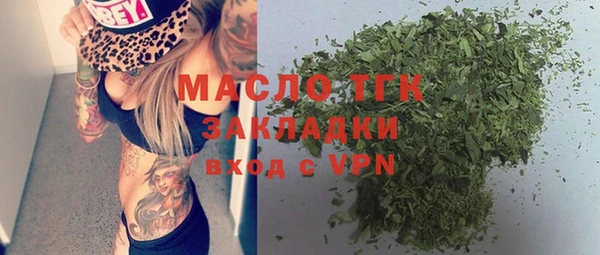 гидропоника Алексин