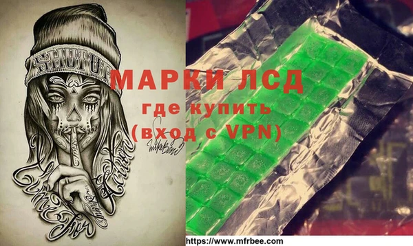 jwh Абаза
