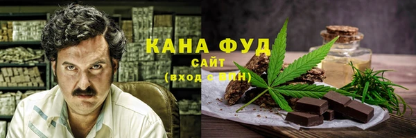 jwh Абаза