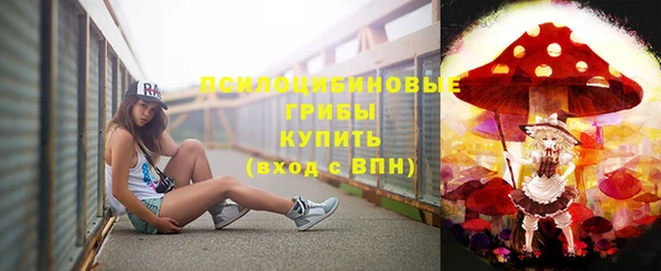 дистиллят марихуана Абдулино
