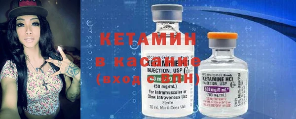 mdpv Каменск-Шахтинский
