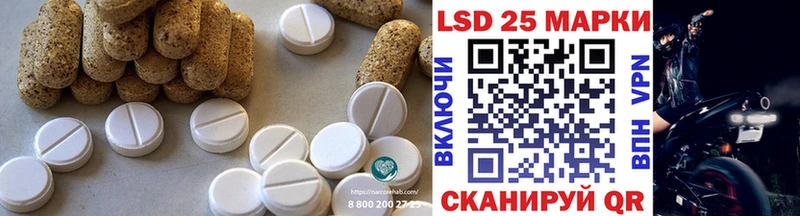 ЛСД экстази ecstasy  Тверь 